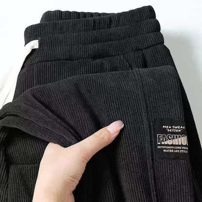 Derek Men's Ribbed Relaxed Lounge Pants